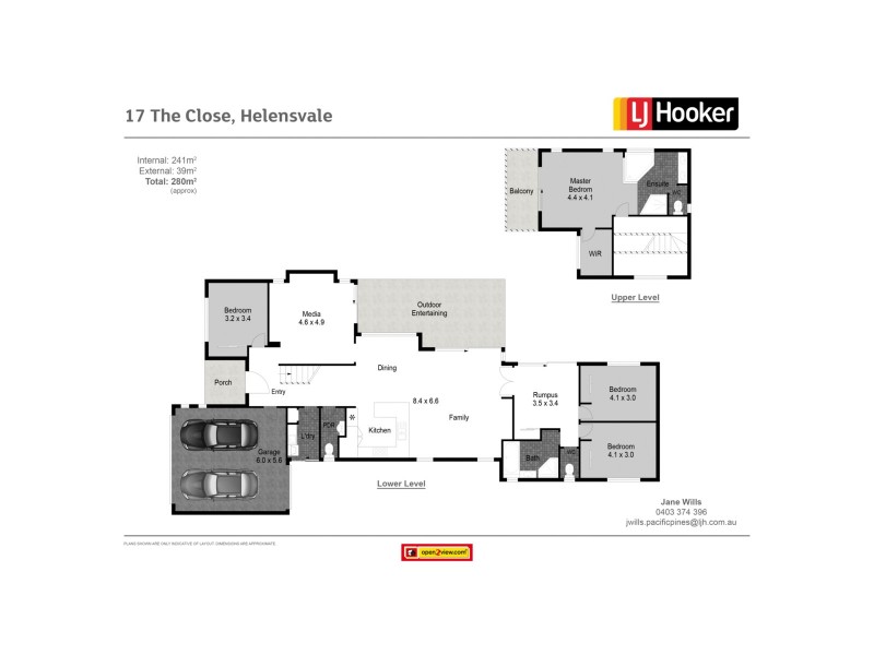 17 The Close, Helensvale QLD 4212 Floorplan