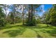 7 Evergreen Court, Parkwood QLD 4214
