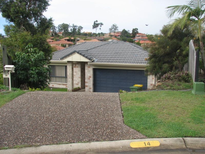 14 Duice Court, Oxenford QLD 4210
