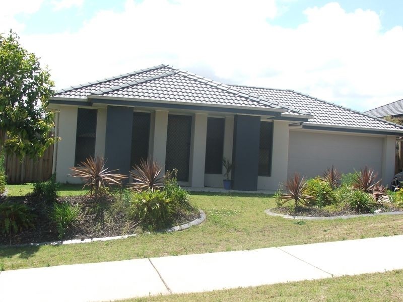 261 Universal Street, Oxenford QLD 4210