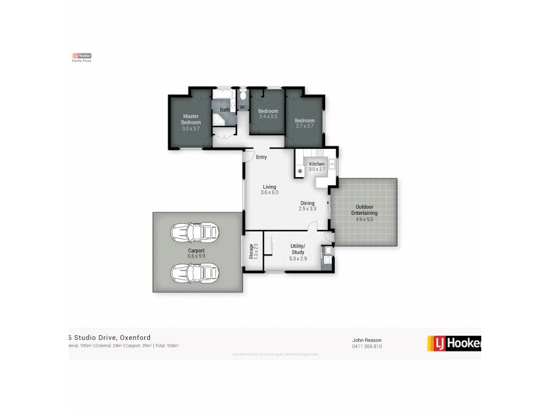 56 Studio Drive, Oxenford QLD 4210 Floorplan