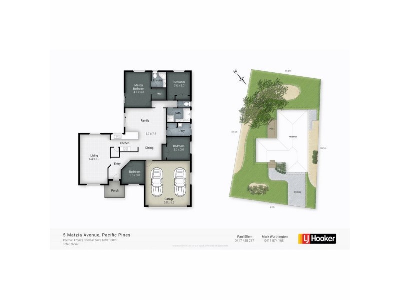 5 Matzia Avenue, Pacific Pines QLD 4211 Floorplan