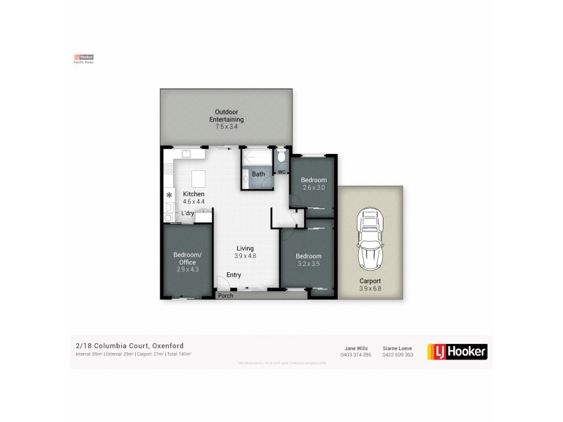 2/18 Columbia Court, Oxenford QLD 4210 Floorplan