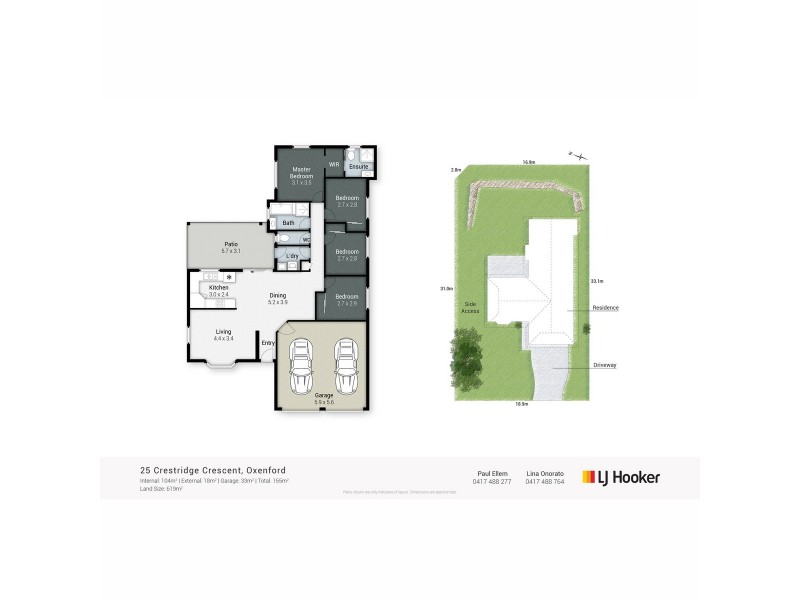 25 Crestridge Crescent, Oxenford QLD 4210 Floorplan