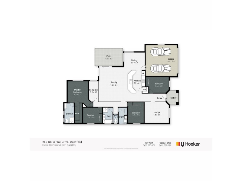 260 Universal Street, Oxenford QLD 4210 Floorplan