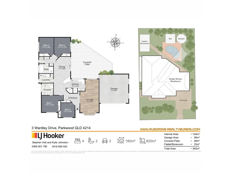 3 Wardley Drive, Parkwood QLD 4214 Floorplan