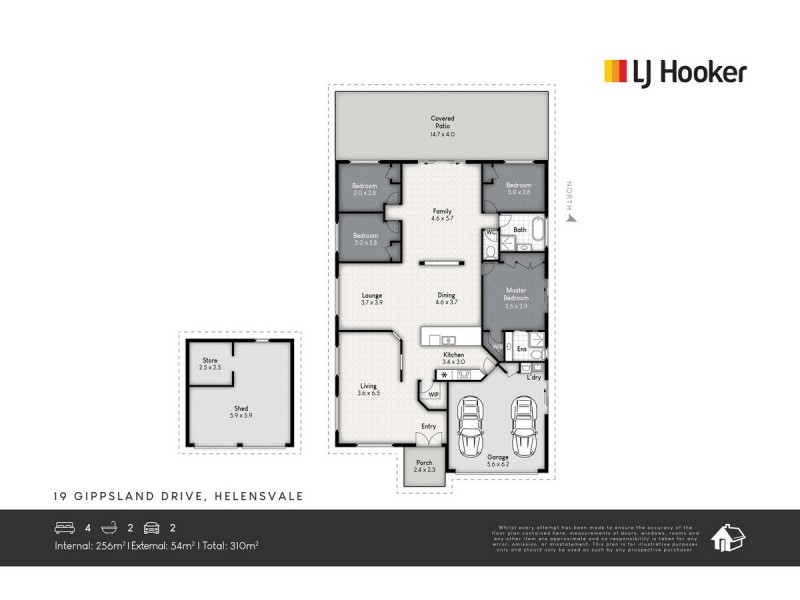 19 Gippsland Drive, Helensvale QLD 4212