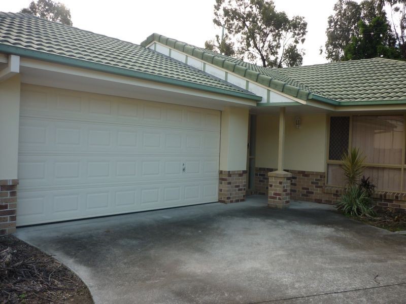 14 Queen Charlotte Court, Mudgeeraba QLD 4213