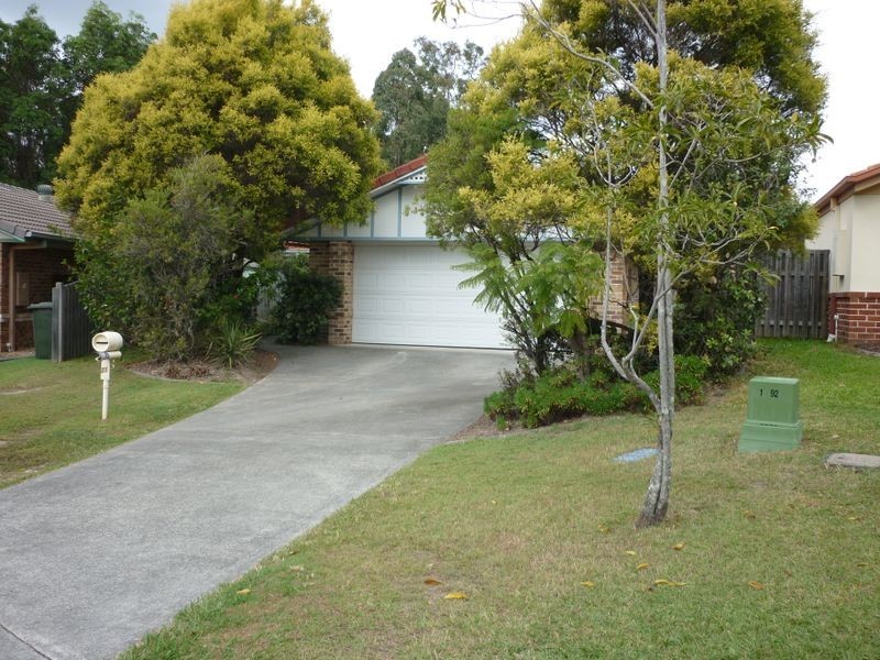 21 Queen Charlotte Court, Mudgeeraba QLD 4213