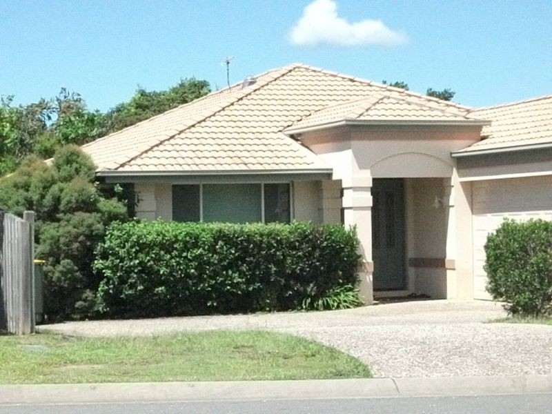 110 Swanton Drive, Mudgeeraba QLD 4213