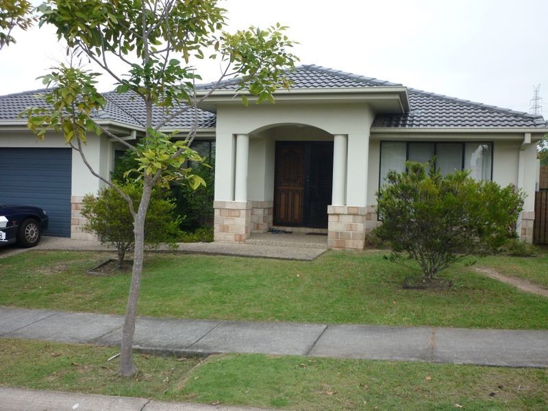 8 Jucara Avenue, Robina QLD 4226