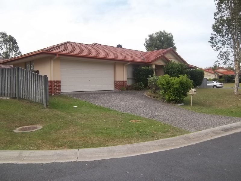 1 Tollai, Mudgeeraba QLD 4213