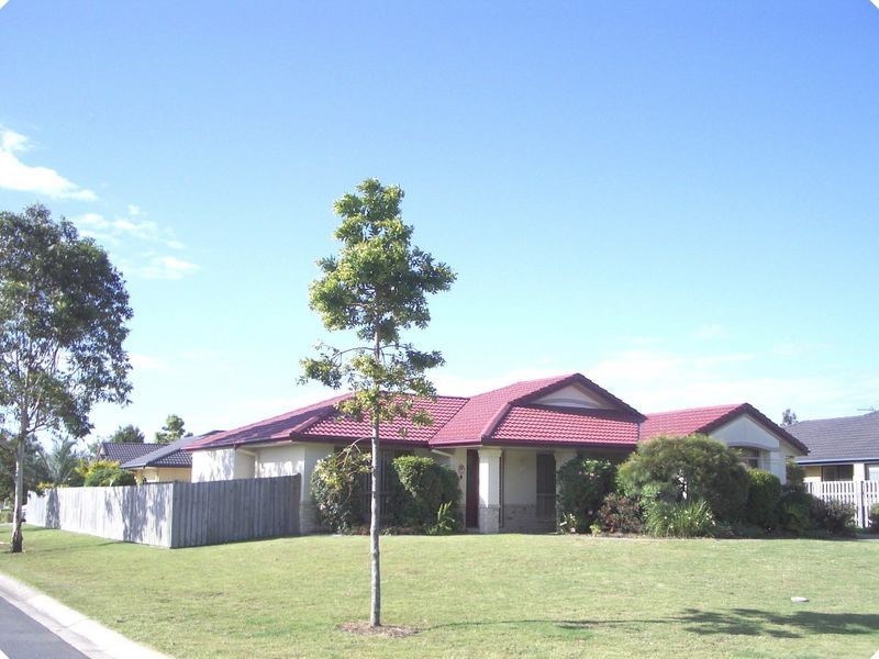 2 Leila Court, Mudgeeraba QLD 4213