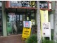 Noosaville QLD 4566