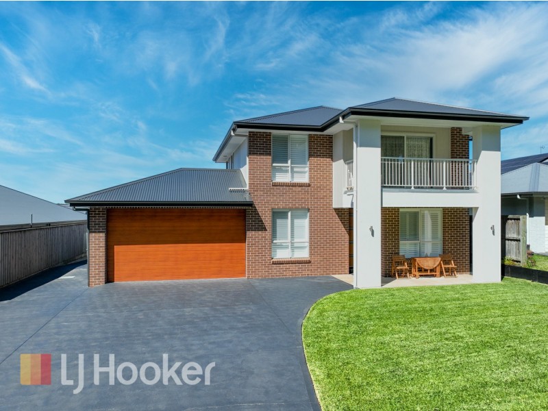 20 Western Road, Medowie NSW 2318