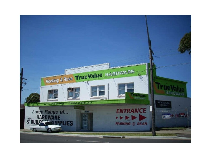 550 Princes Highway, Kirrawee NSW 2232