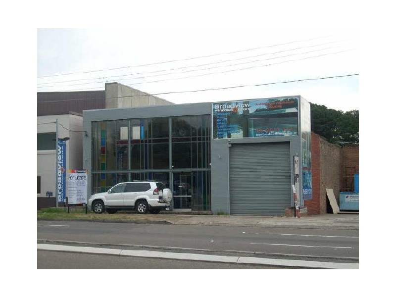 9 Captain Cook Drive, Caringbah NSW 2229