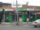 Shop 1/1 Oliver Street, Heathcote NSW 2233