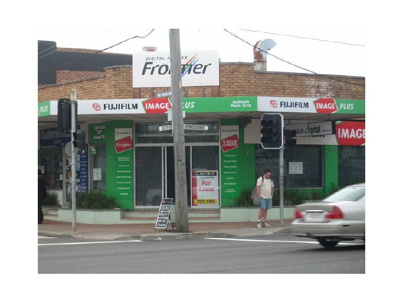 Shop 1/1 Oliver Street, Heathcote NSW 2233