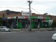 Shop 1/1 Oliver Street, Heathcote NSW 2233