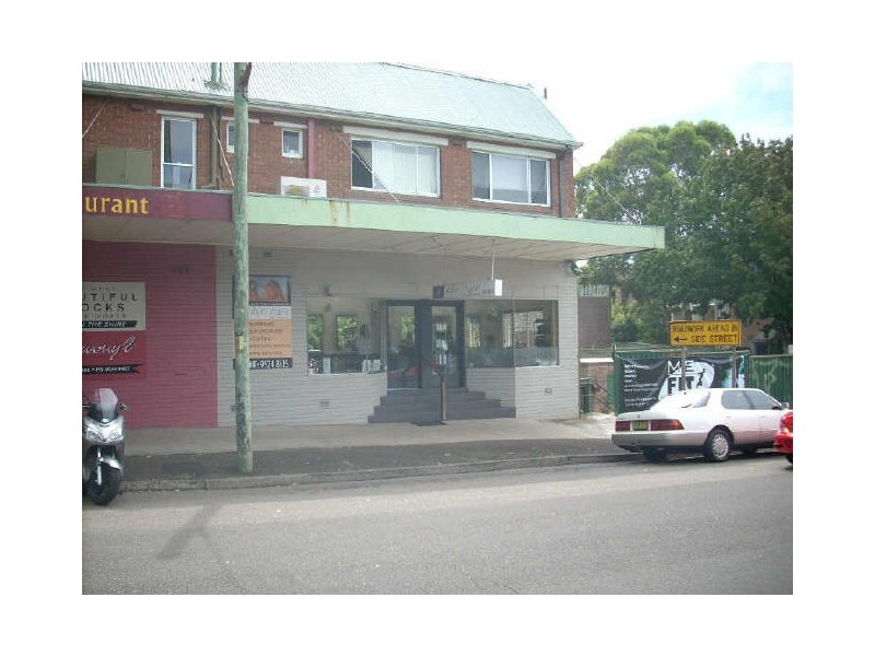 Shop 2/ North Street, Gymea NSW 2227