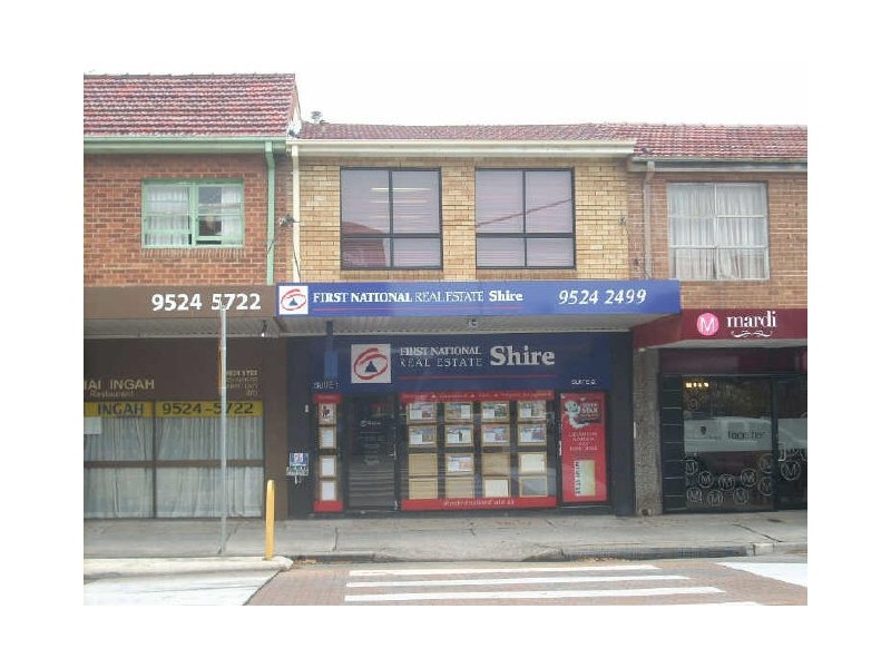 365 Port Hacking Road, Caringbah NSW 2229