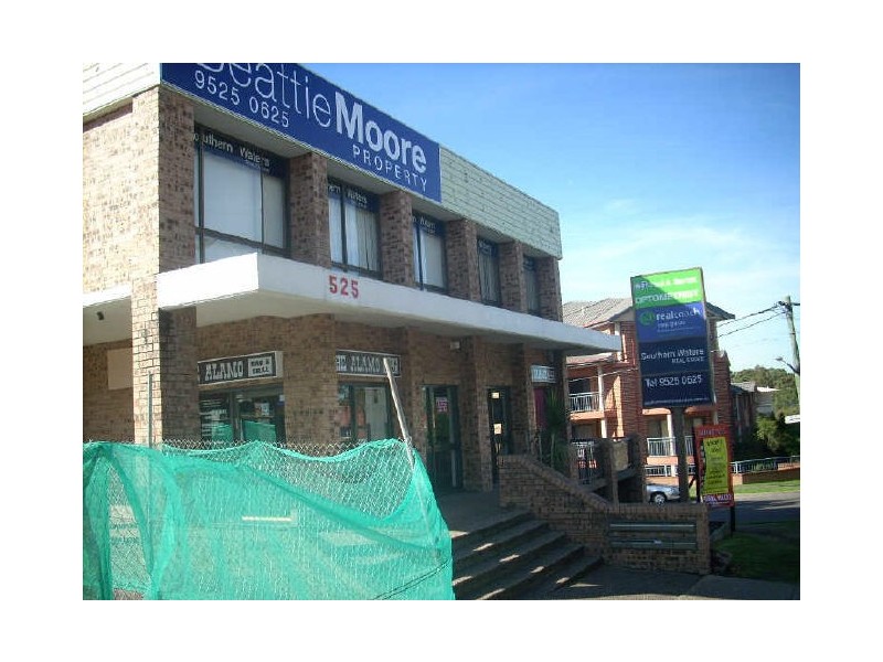 Shop 3/525 Kingsway, Miranda NSW 2228