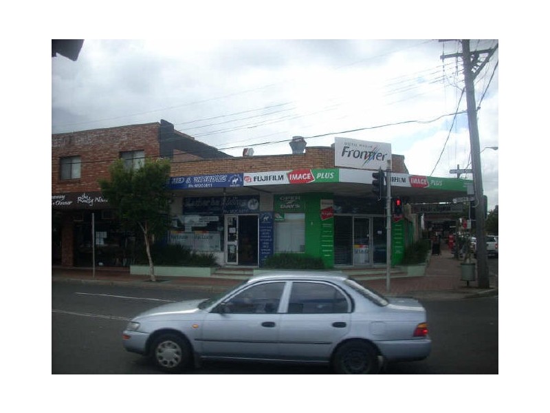 Shop 2/1 Oliver Street, Heathcote NSW 2233