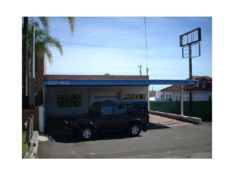 575 Princes Highway, Kirrawee NSW 2232