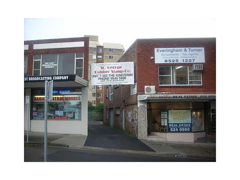 7A/365 Kingsway, Caringbah NSW 2229