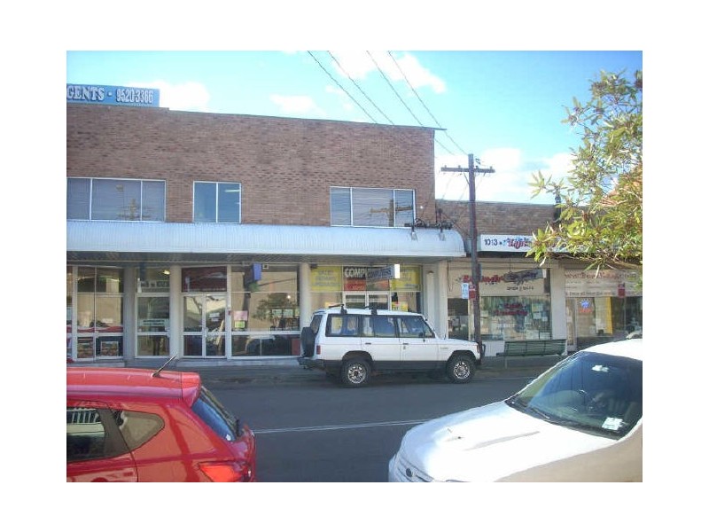 Shop 5/1015 Old Princes Hwy, Engadine NSW 2233