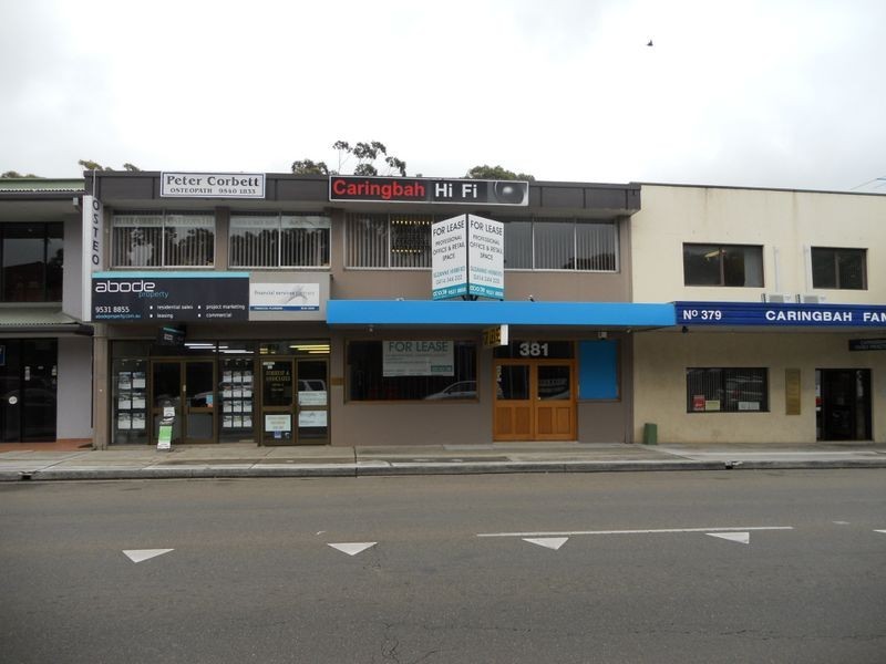 5/381 Port Hacking Road, Caringbah NSW 2229