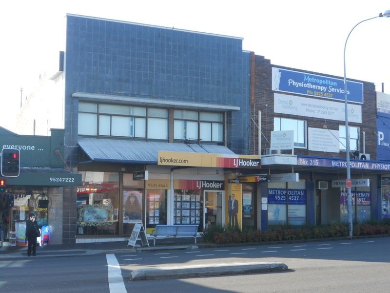 1/317 Kingsway, Caringbah NSW 2229