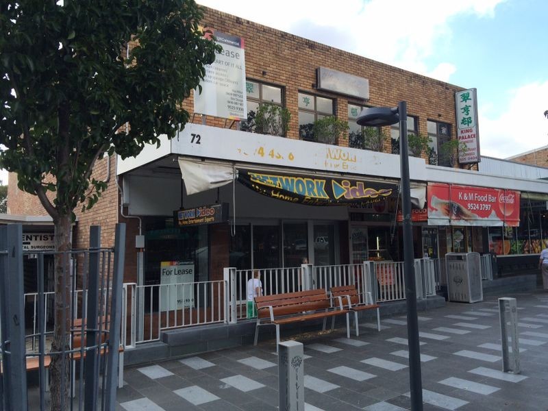 2/72 Gymea Bay Road, Gymea NSW 2227