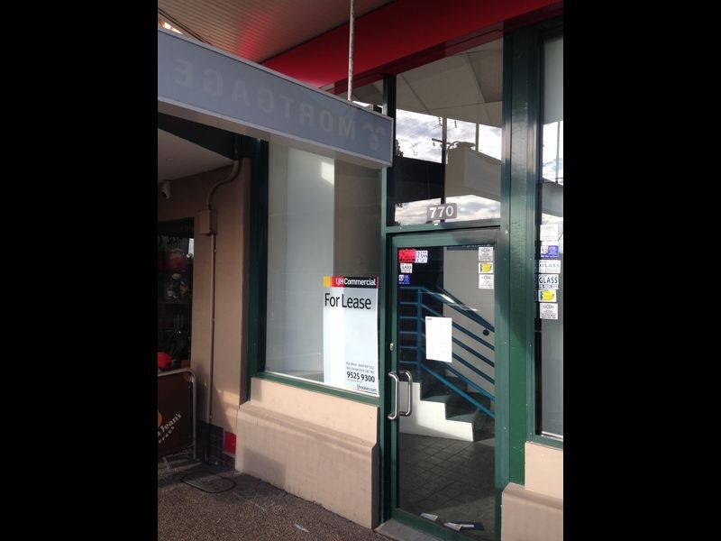 1/770 Old Princes Highway, Sutherland NSW 2232