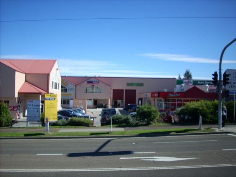 7B/778-786 Old Illawarra Road, Menai NSW 2234