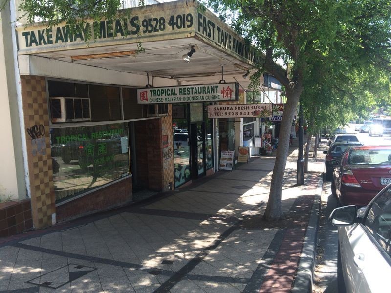 548 & 550 Box Road, Jannali NSW 2226