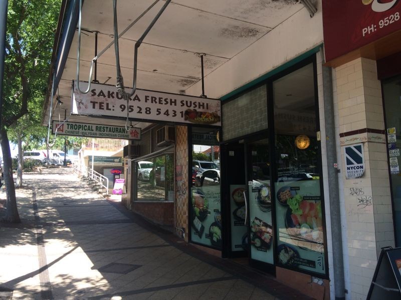 548 & 550 Box Road, Jannali NSW 2226