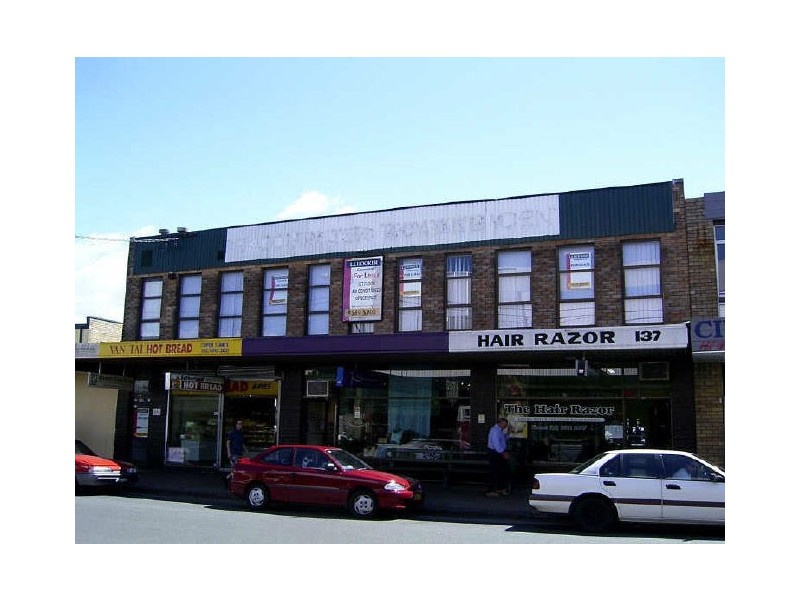 Level 1/137-139 Flora Street, Sutherland NSW 2232