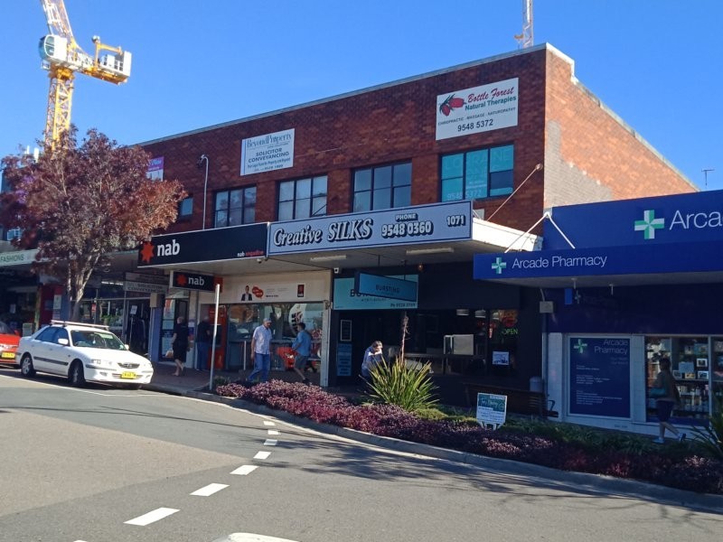 1071-1075 Old Princes Highway, Engadine NSW 2233