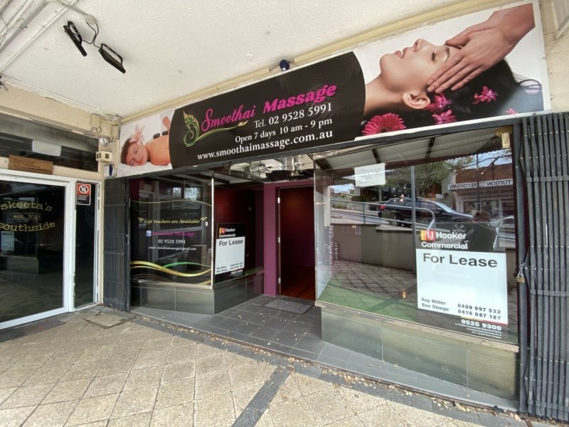 Shop 6/544 Box Road, Jannali NSW 2226