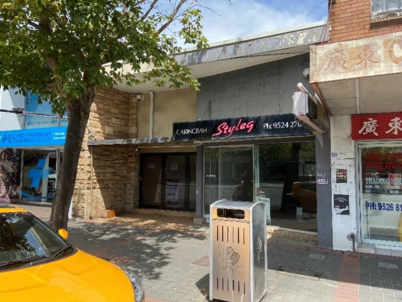 Shop 2/334 Kingsway, Caringbah NSW 2229