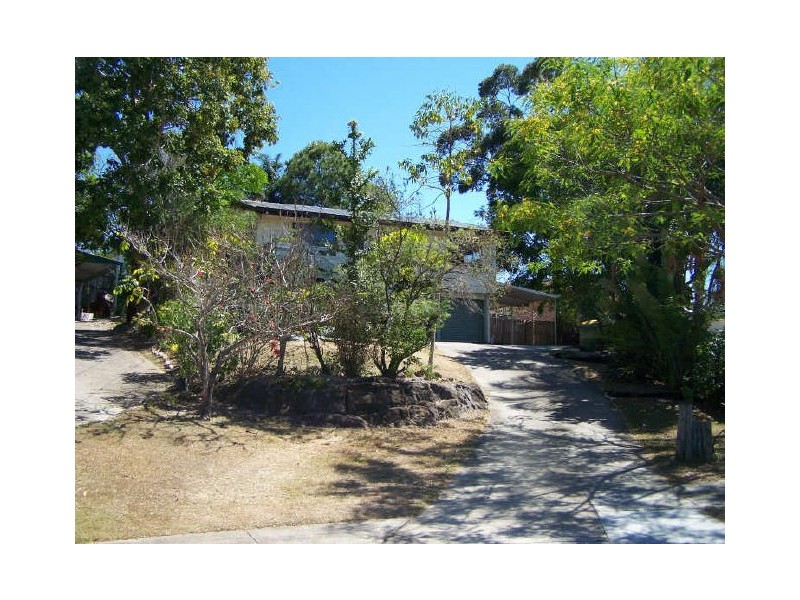 7 Gidgee Court, Molendinar QLD 4214