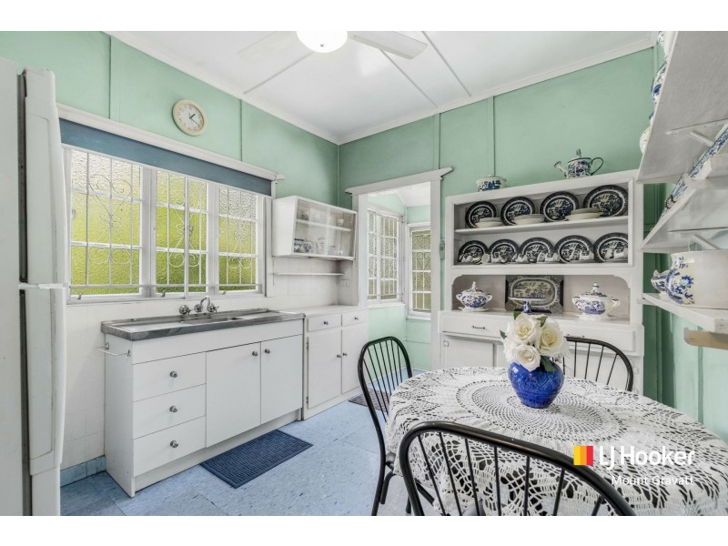 41 Bentham Street, Mount Gravatt QLD 4122
