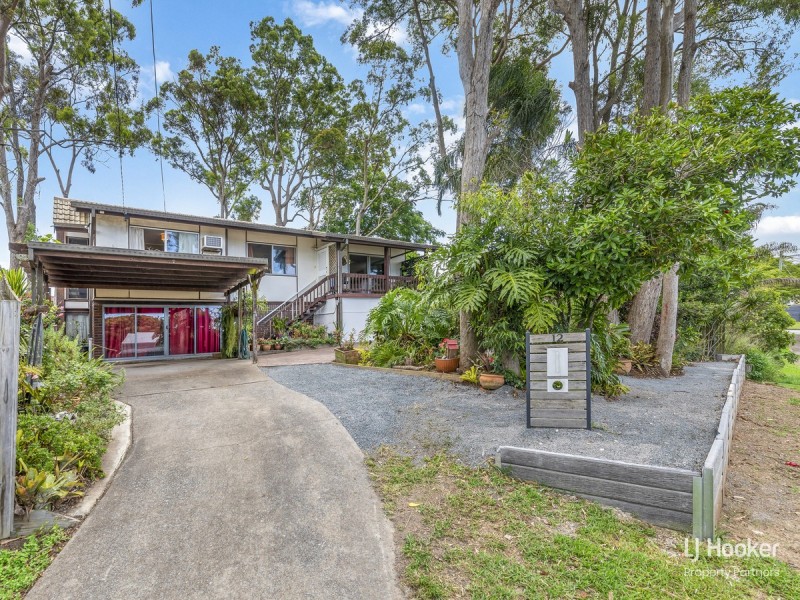 12 O’Callaghan Street, Holland Park QLD 4121