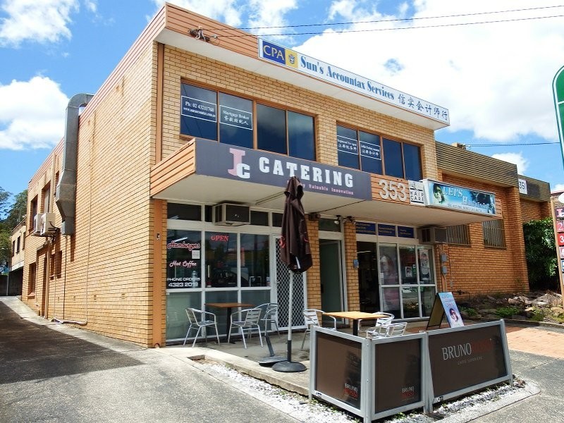 Suite 6/353 Mann Street, Gosford NSW 2250