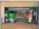 Green Point Shopping Centre/Shop 4 Avoca Drive, Green Point NSW 2251