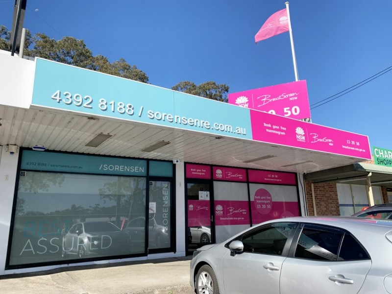 Shop B/201 Pacific Highway, Charmhaven NSW 2263