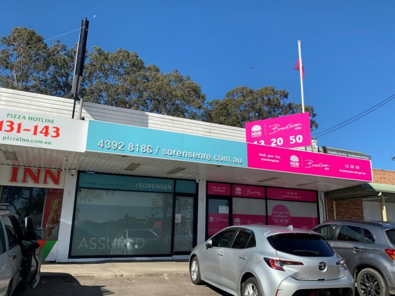Shop B/201 Pacific Highway, Charmhaven NSW 2263