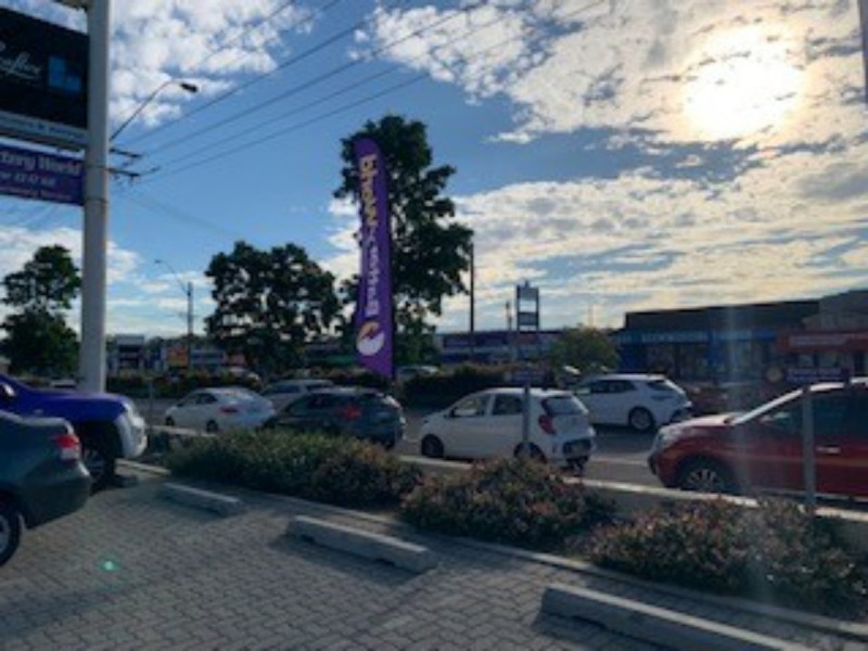 Shop 2/202 The Entrance Road, Erina NSW 2250